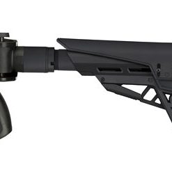 Adv Tech Side Folding 6-Pos Shotgun