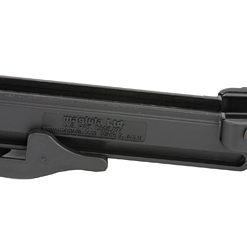 Maglula Ar15 Striplula Ldr